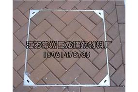 市政隱形井蓋