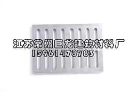 樹(shù)脂復(fù)合鉤蓋板