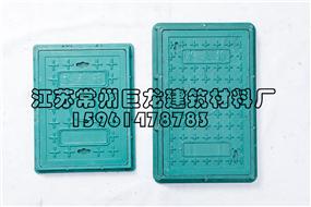 樹脂復合方形井蓋