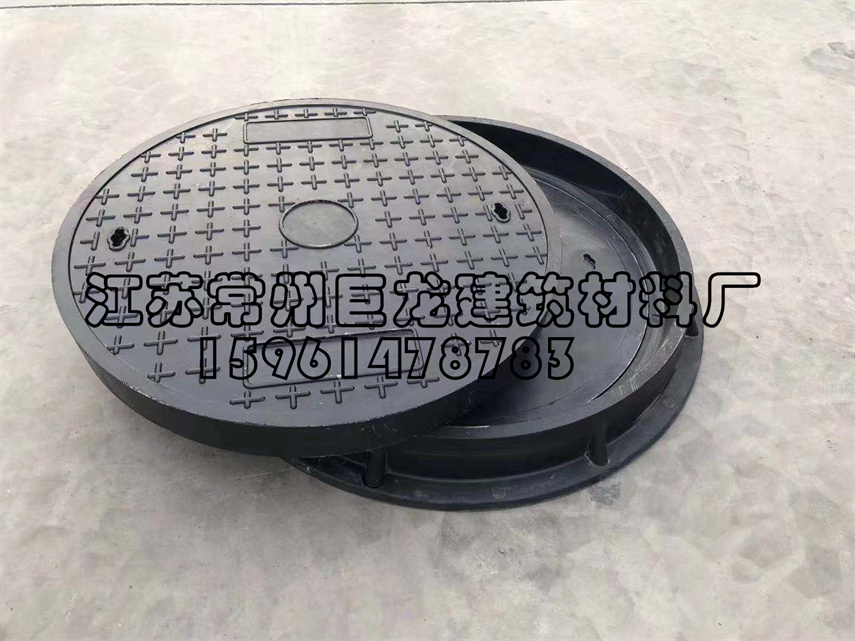 樹脂復(fù)合井蓋1.jpg